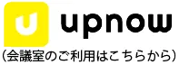 UPNOWロゴ